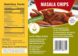 Masala Chips
