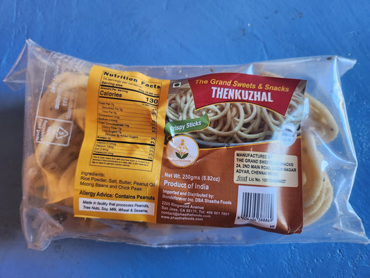 Thenkuzhal Murukku (250 Gm)