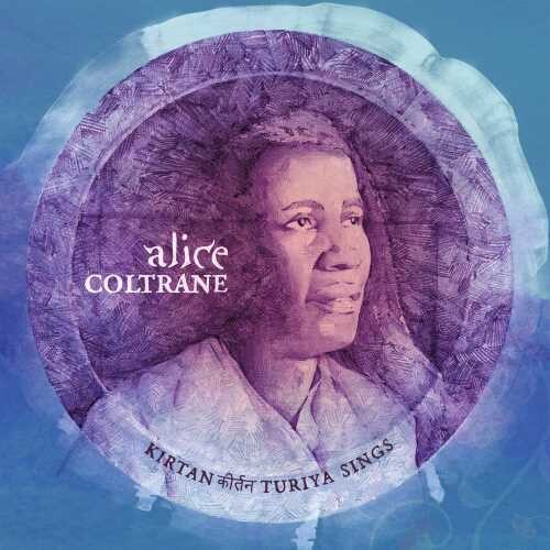 Kirtan: Turiya Sings LP (Impulse Records)