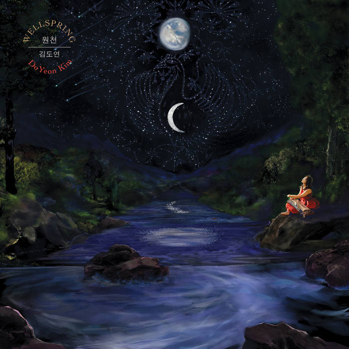 Wellspring LP (TAO Forms)