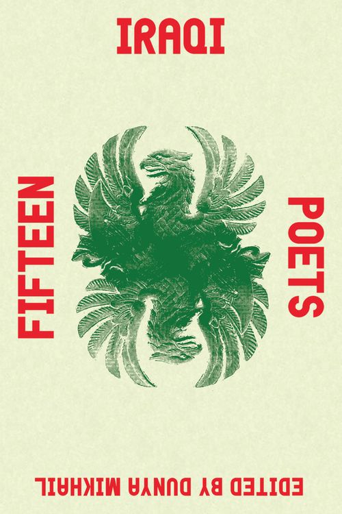 Fifteen Iraqi Poets books (New Directions Publishing)