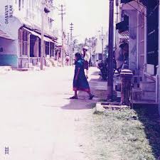 Nilam LP (Leiter)